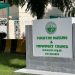 Health minister visits Pakistan Nursing Council