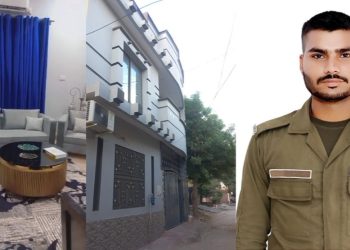 IG Punjab Mission of Providing own houses to the Families of Police Martyrs