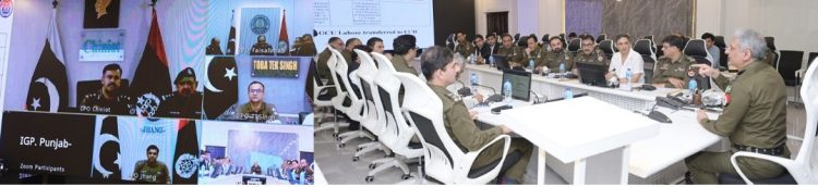 IG Punjab chaired an important Meeting regarding the Crime Control Department