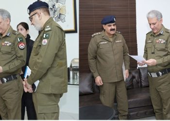 Central Police Office: IG Punjab met with Police employees and their families