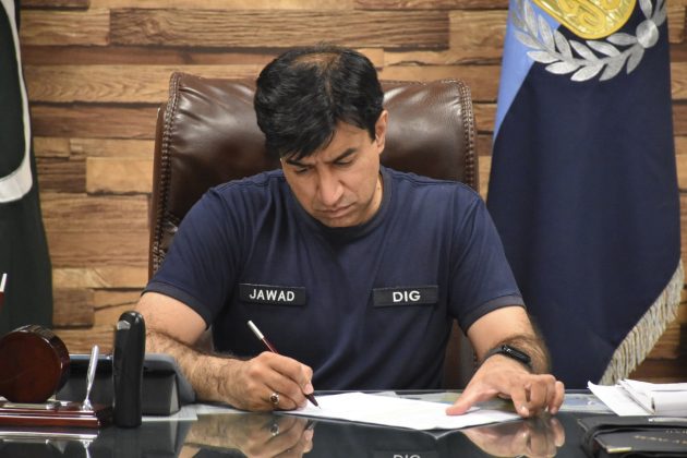 Resolving public issues police’s top priority: DIG Tariq