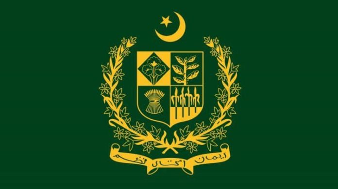 ICT admin decides to close all educational institutions for two days over security concerns