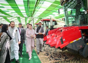 Solarization of agri tube wells: CM Maryam announces major subsidy