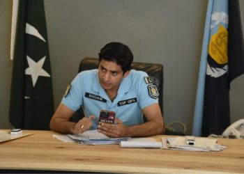 DPC convenes to review officer promotions in Islamabad Police