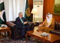 DPM Dar, Saudi envoy reaffirm commitment to further strengthen bilateral ties