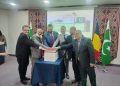 Romanian Ambassador inaugurates Pakistan Romania Growth window at GIFT University Gujranwala