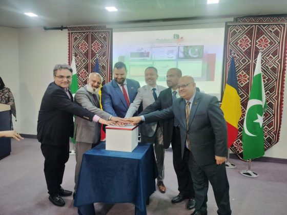 Romanian Ambassador inaugurates Pakistan Romania Growth window at GIFT University Gujranwala