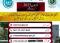 ECP establishes Monitoring Centre for PP-52 by-elections