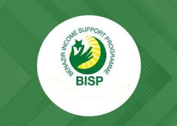 BISP organizes ceremony to honor armed forces’ historic response to Indian aggression