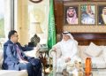 Fahd Haroon meets Saudi Envoy