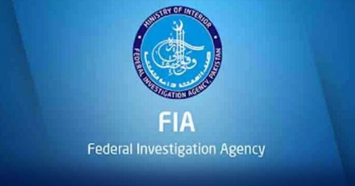 FIA arrests human traffickers and exposes Hawala Network in major crackdown