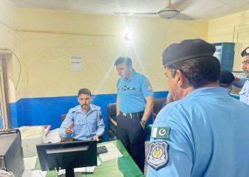 SP Naqvi pays surprise visits to PS Nilore