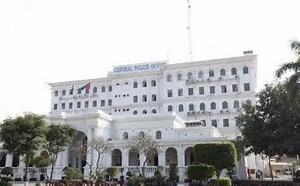 IGP for resolving issues of personnel at CPO
