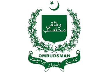Wafaqi Mohtasib directs for installation of AC in NIRM’s female wards