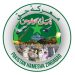 Gujrat University marks Youm-e-Tashakur