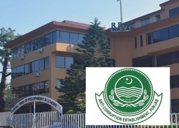 Alleged corruption scandal of Rs 1.64 billion exposed in Rawalpindi Development Authority