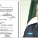 Islamabad Former IG Islamabad Dr. Akbar Nasir Khan became part of FIA