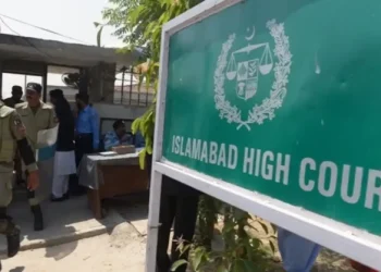 Islamabad Court Grants Bail to Eight Chinese Nationals in Online Fraud Case