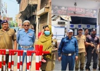 Ashra-e-Muharram: Strict Security Measures by Punjab Police Across the Province