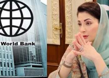 World Bank praises Punjab CM for commendable initiatives