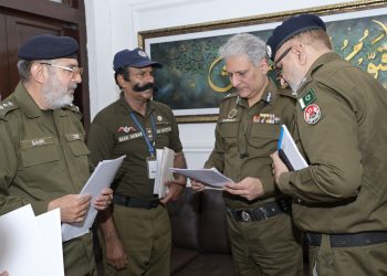 IG Punjab Meets Police Employees and Their Families