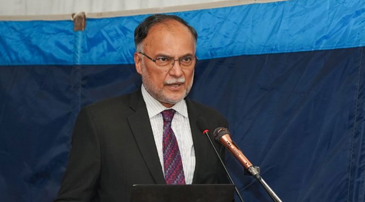Ahsan Iqbal visits National Police Hospital in Islamabad