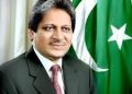 President Trump’s expression of love for Pakistan is  an honor for every Pakistani. Dr. Ishratul Ibad Khan