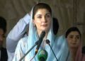 Punjab CM announces up to 40pc relief in power tariffs