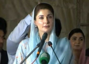 Punjab CM announces up to 40pc relief in power tariffs