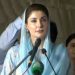 Punjab CM announces up to 40pc relief in power tariffs
