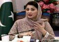 Clinic-on-Wheels Phase-II project launched: CM says doorstep health-care delivery her dream