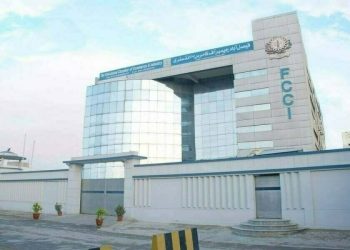 FIA, FCCI agree to resolve issues facing traders