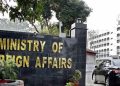 Pakistan condemns airstrikes by Israeli forces on Beirut