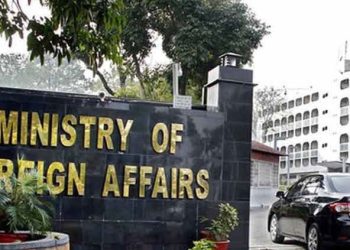 Pakistan condemns airstrikes by Israeli forces on Beirut