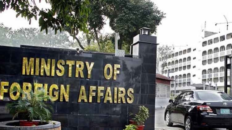 Pakistan condemns airstrikes by Israeli forces on Beirut