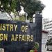 Pakistan condemns airstrikes by Israeli forces on Beirut