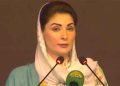 CM Maryam greets PM for presenting people-friendly, balanced budget