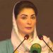 CM Maryam greets PM for presenting people-friendly, balanced budget