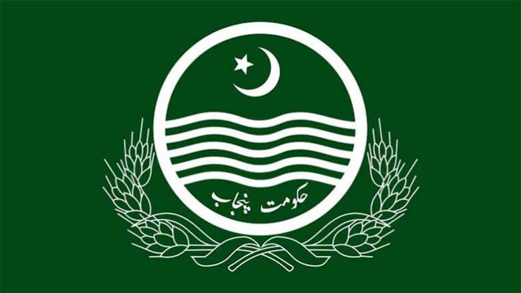 Reshuffle in Punjab bureaucracy