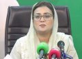 Azma Bokhari says Punjab budget will be completely tax-free