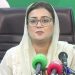 Azma Bokhari says Punjab budget will be completely tax-free
