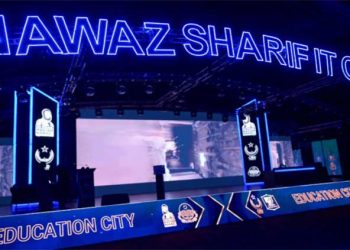 CM Maryam for accelerating work on Nawaz Sharif IT City