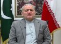 Iranian envoy condemns threats made against Ayatollah Khamenei