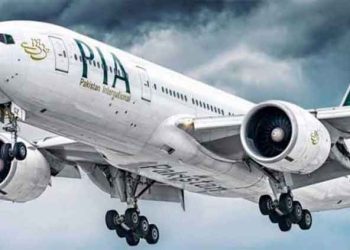 PIA special flight brings back 121 stranded Pakistanis from Iran
