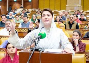 CM Maryam says those dreaming of Nawaz’s exit got themselves ‘minus’ from politics