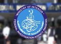 FIA Exposes Veteran Politician’s Daughter for Taking Salaries From Two Govt Jobs