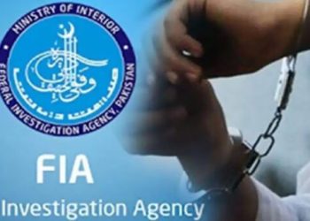 Illegal travel agent arrested, 31 passports, cash seized