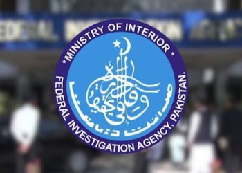 FIA Exposes Veteran Politician’s Daughter for Taking Salaries From Two Govt Jobs