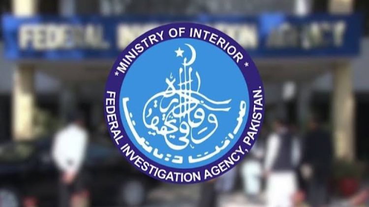 FIA Exposes Veteran Politician’s Daughter for Taking Salaries From Two Govt Jobs