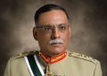 JCSC General Sahir Shamshad Mirza confers civil awards to 47 scientists, engineers